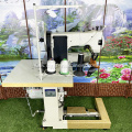 Shoe Pattern Stitching Machine LX-05C